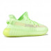 Adidas Yeezy Boost 350 v2 Glow in dark Green Adidas Yeezy Boost 350 v2 Glow in dark Green