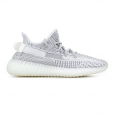 Adidas Yeezy Boost 350 v2 Static