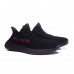 Adidas Yeezy Boost sply 350 Red Black Adidas Yeezy Boost sply 350 Red Black