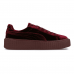 Puma Rihanna Creeper Бордовые