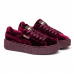 Puma Rihanna Creeper Бордовые